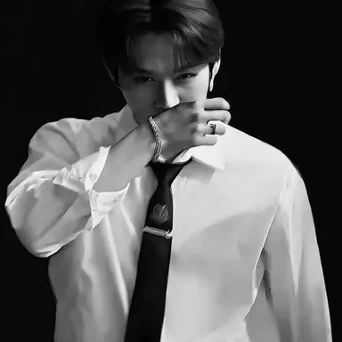 Profile image of Minho