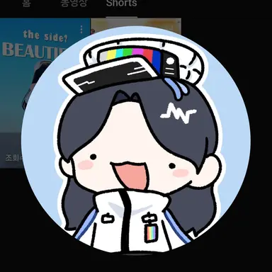 Profile image of 에블린