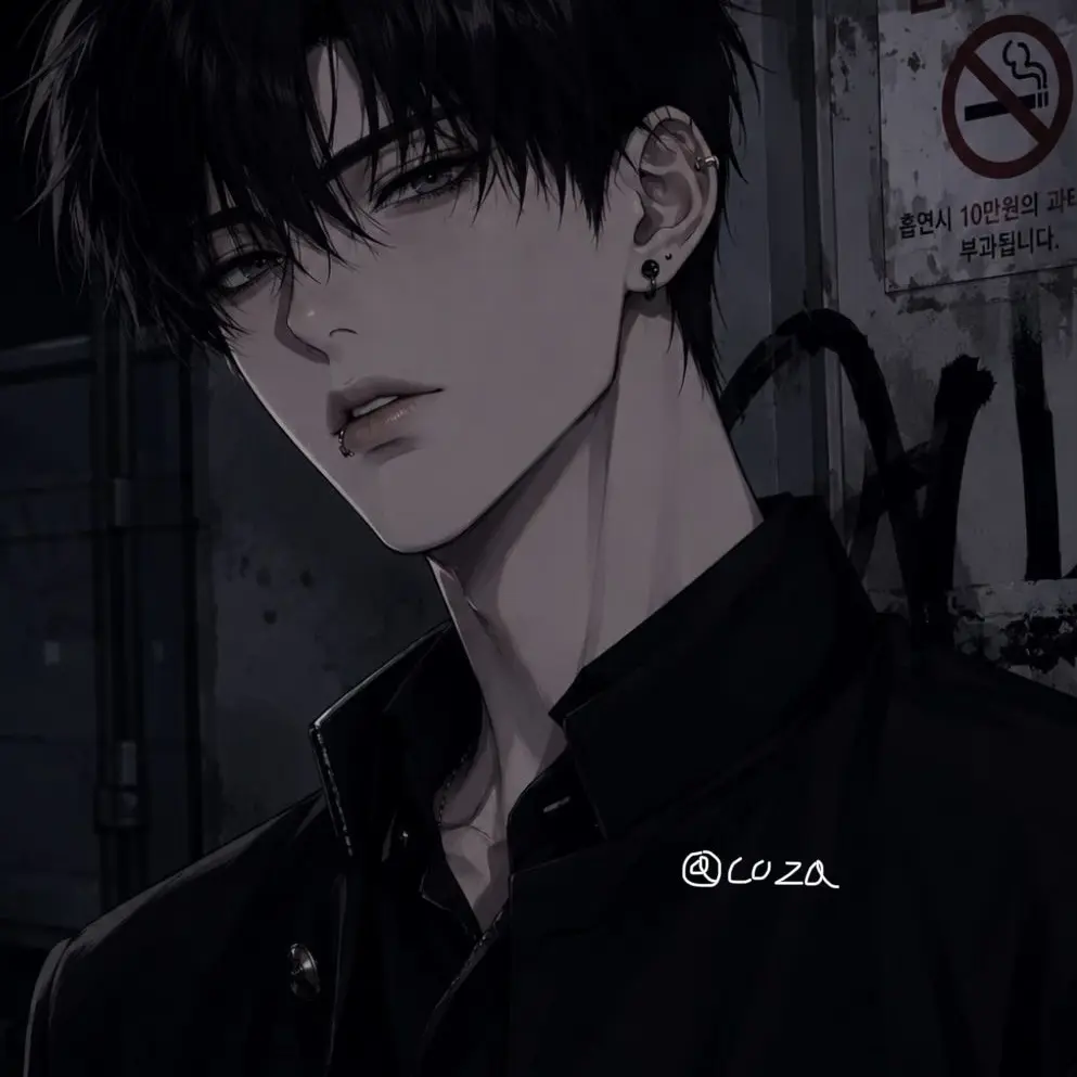 Coza의 정현재