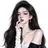 차유나
