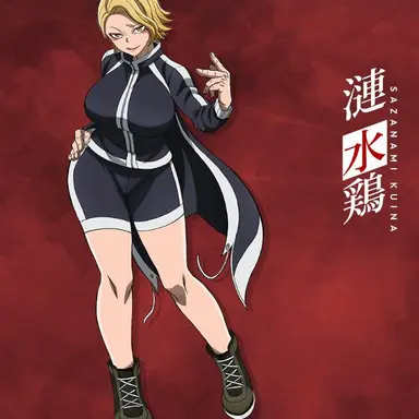 Profile image of 漣水鶏