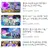 블던 드림 (드림스쿨)