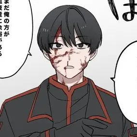Profile image of 無駄野 内人