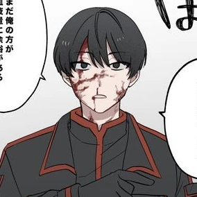 무다노 나이토