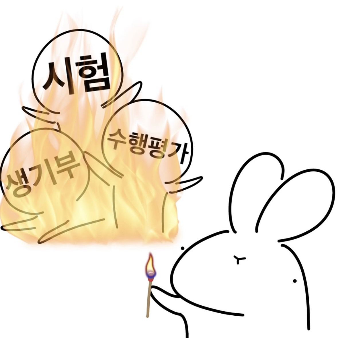Ⓤ 다온 대표 이미지