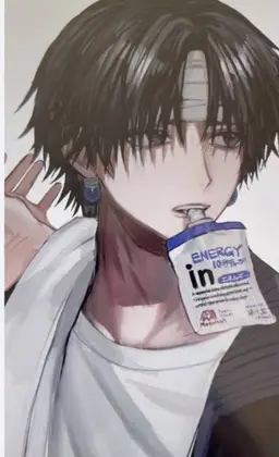 Profile image of Chrollo