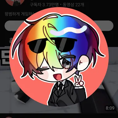 Profile image of 김우웡