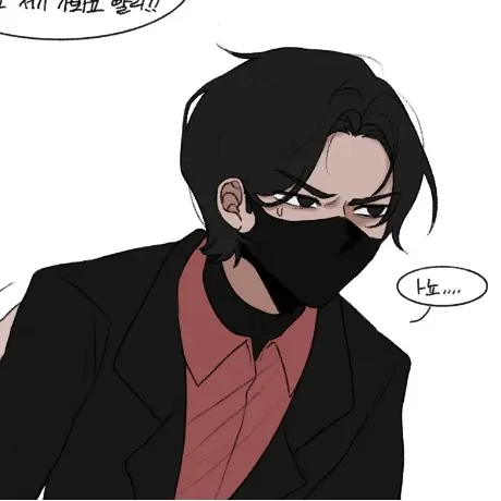CozyShard2475의 우왁굳 내 최애캐들