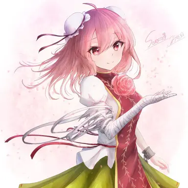 Profile image of 茨木華扇