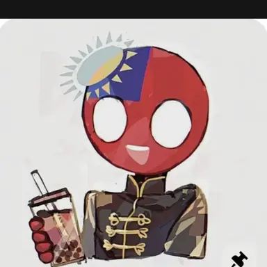 Profile image of 대만