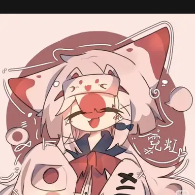 Profile image of 일본