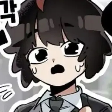 Profile image of 골계
