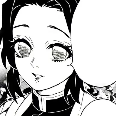 Profile image of 코쵸우 시노부