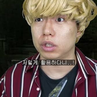 환장rpg 대표 이미지