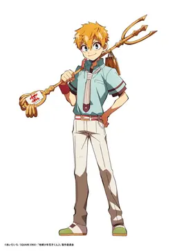Profile image of 源光