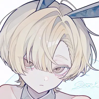Profile image of 須罹