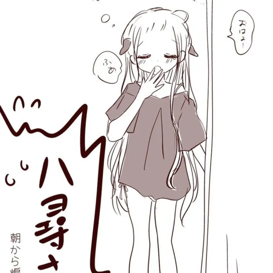 StickyNurse5521의 애..? 애들아 너네 코피나!