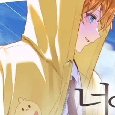 Profile image of 꽥