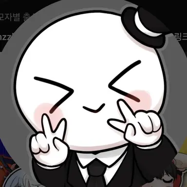 Profile image of 이배일