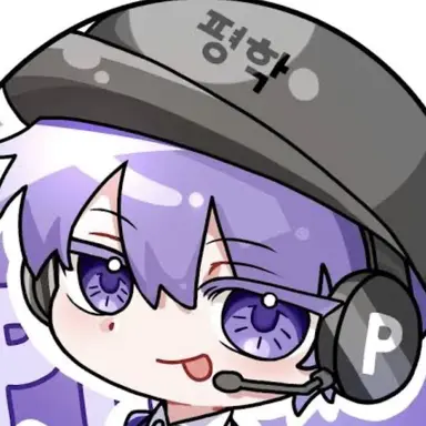 Profile image of 평학