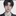 김도한