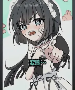 Profile image of 破滅フラグ