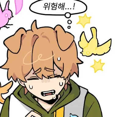 Profile image of Deokgae