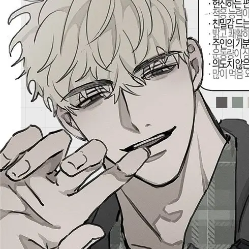 PaleBay6221의 수태한 [BL]
