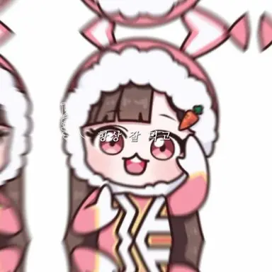 Profile image of 아름