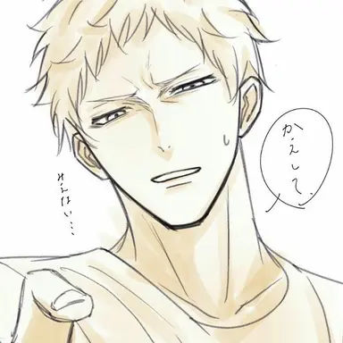 Profile image of 츠키시마 케이