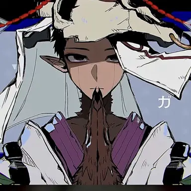 Profile image of 死神