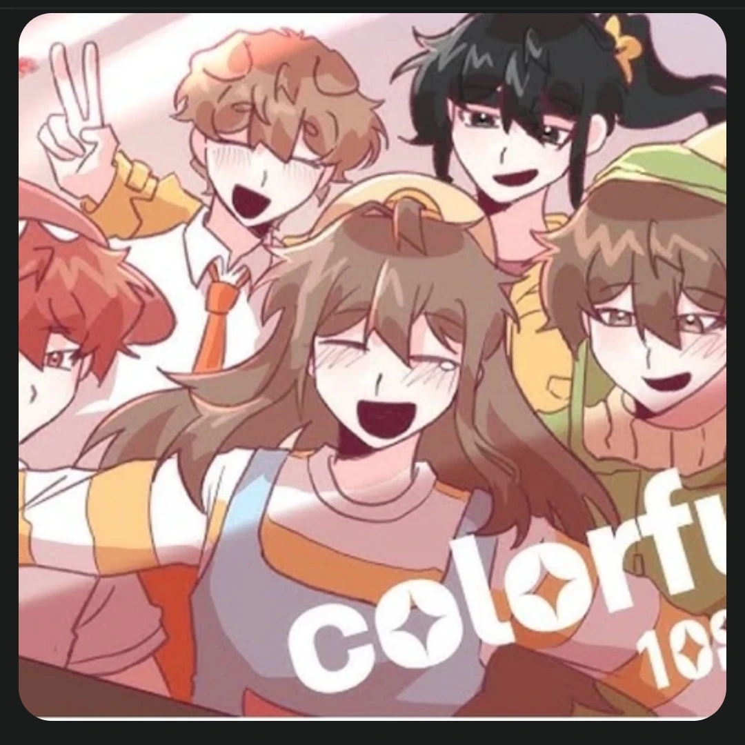 뜰팁