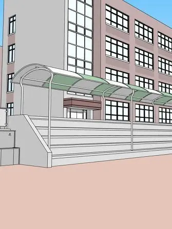 Rakopena0629의 포세이큰 고등학교🏫
