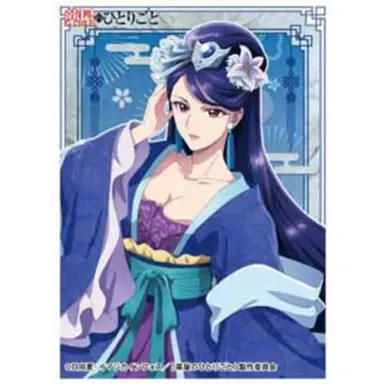 Profile image of 리화 비