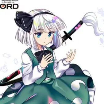 Profile image of 妖夢