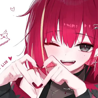 Profile image of 아카네 리제