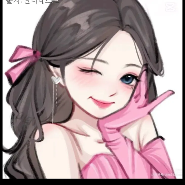 SharpCoral5161의 최서희