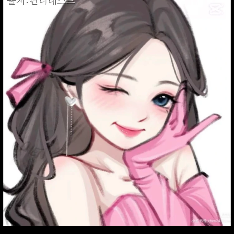 최서희