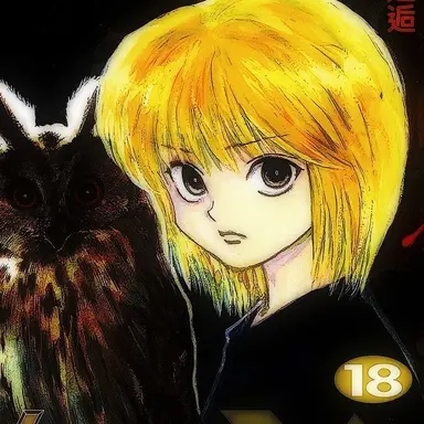 Profile image of クラピカ