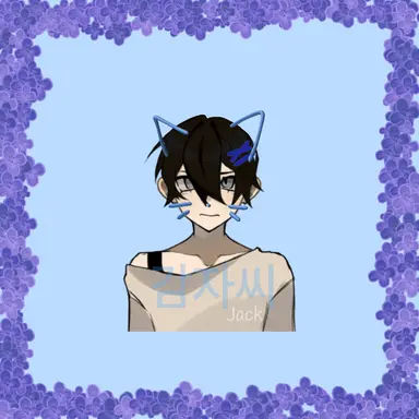 Profile image of 잭