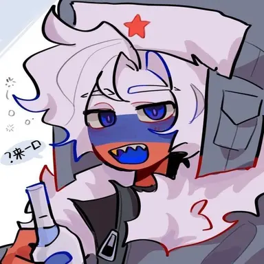 Profile image of Russia