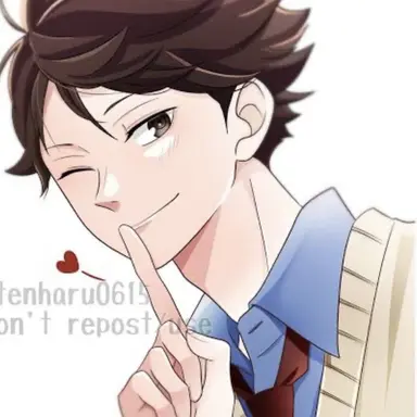 Profile image of 及川光博