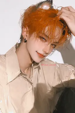 Profile image of Han Yul