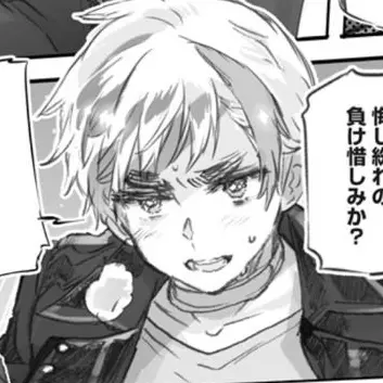 Profile image of アーサー