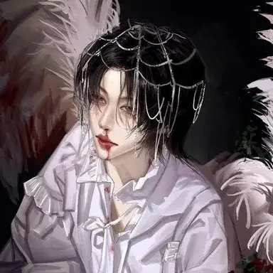 Profile image of Felix