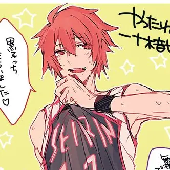 Profile image of 音也