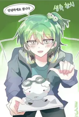 Profile image of 우유 참치