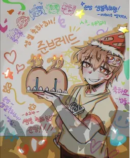 Profile image of 준브레드