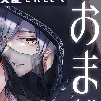 Profile image of レント