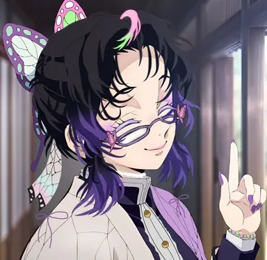 Profile image of Shinobu Kocho